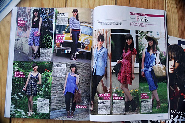 GISELE pauline fashion blog japan.JPG effected