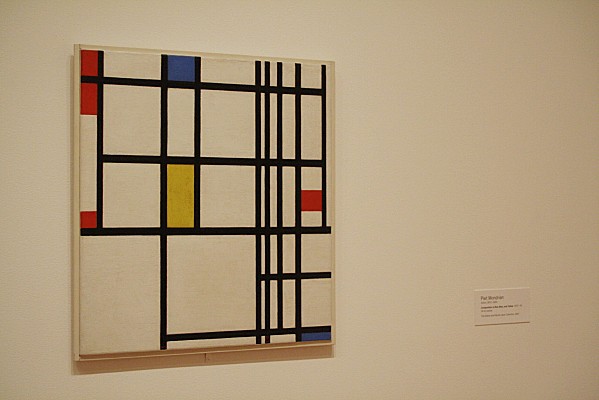 MoMA : New Museum of Modern Art - Pauline